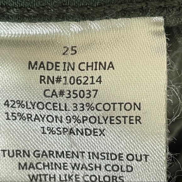 Joe's Jeans Jade Mid Rise Skinny Coated Design - Picture 6 of 11